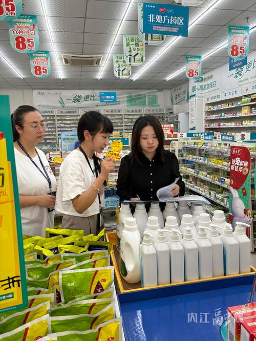 內(nèi)江經(jīng)開區(qū)開展國慶節(jié)前市場(chǎng)監(jiān)管領(lǐng)域安全檢查